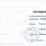 8d4068e3fe5c7e3487521fcdf5ec01b3