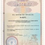 bb328b5a4f470c0e1abffce0057c0a0f